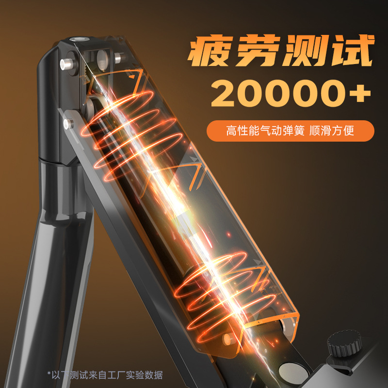 soporte de pantalla de computadora cantilever portátil subpantalla base de pantalla de elevación giratoria brazo mecánico vesa