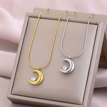 钛钢镀18K真金月亮镶锆项链锁骨链2023年新款潮气质百搭独特项圈