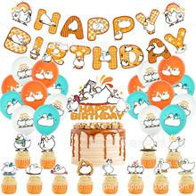 �Ơ����������}�����Ɍ�����С��������M�������������b����b