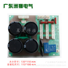 ZX7315MOSWS300廡C׃ֱֹ늽Դװ