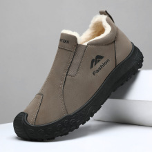 �����ӽqëë��Ь݆̥�ב�����ѥһ�_�ŷ��L����ѩ�ְ�Ьѩ��ѥ��