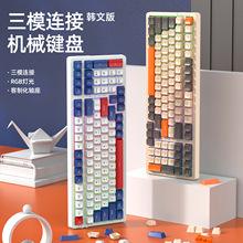 Attack Shark������K98RGB��ģ�����n�ęCе�I�P�n�Z�o���I�P