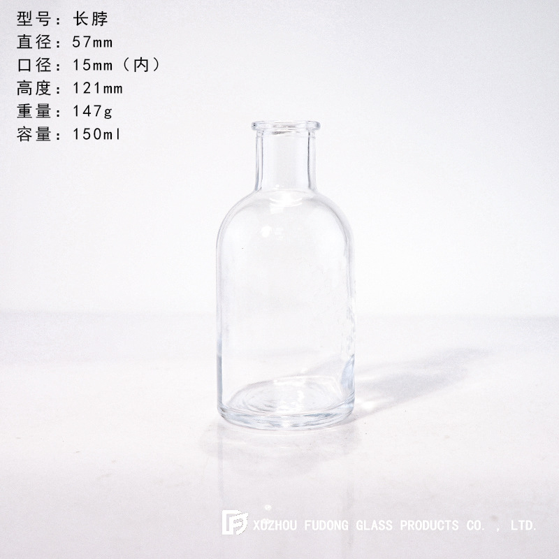 Botella de vidrio aromática de cuello largo, botella de difusión de perfume transparente sin fuego, botella de difusión de volatilización de caña interior, botella vacía