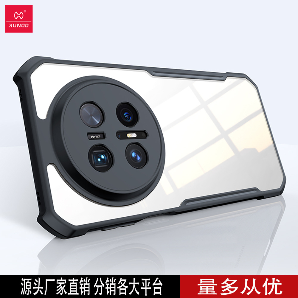 Xundi Huawei Mate70 Mobile Phone Case Anti-fall Suitable for Huawei mate70pro Protective Case Mobile Phone 70rs Case