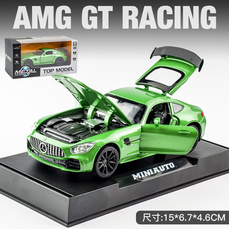 1/32 modelo de coche de aleación Lanbo y Kini Daniel modelo de coche de simulación coche deportivo Tire hacia atrás modelo de coche de juguete adornos