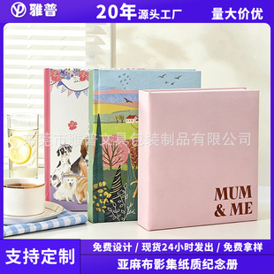 �������Զ��Ɓ��鲼6�������� ���|�o��Ա㺞λ�YƷ��Ƭ�ռ{��