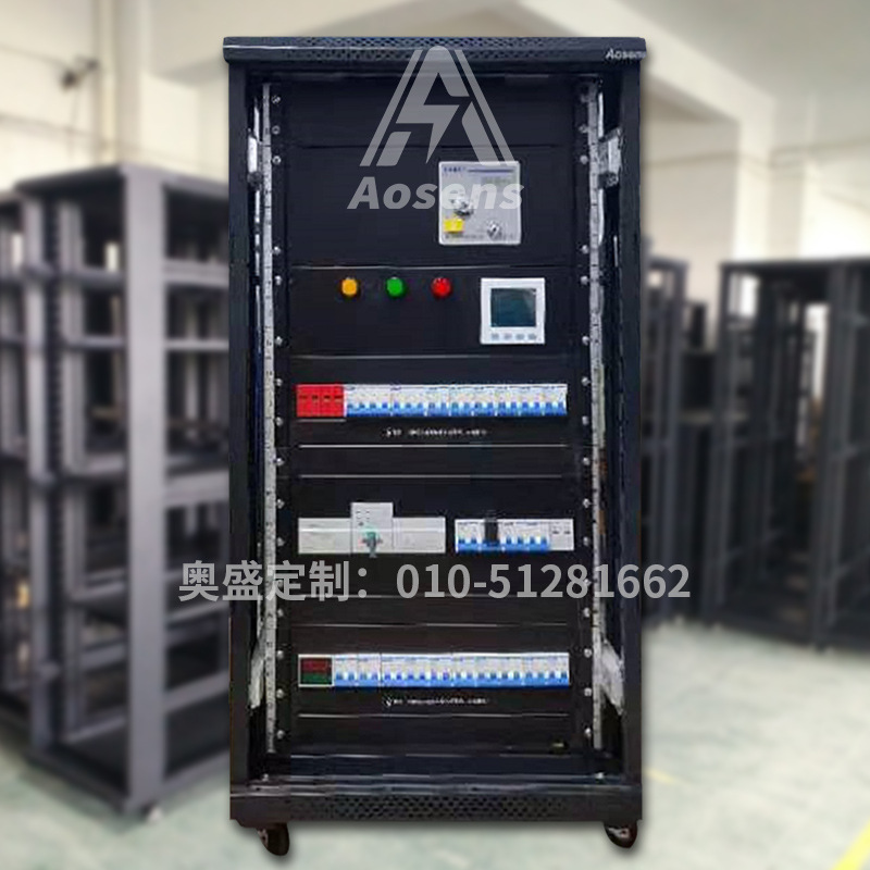 奥盛市电配电列头柜 家用智能UPS电源柜 05 预付定金