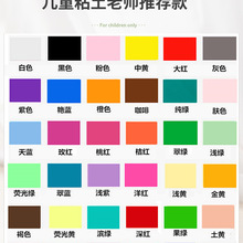 ��ɫճ��500�˴���b��Ƥ�����̫���������ͯdiy���ϰ�