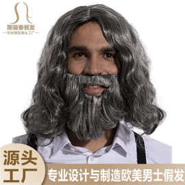 耶稣Jesus造型万圣节胡子头套日本卡丝复活节透气wig欧美男士假发