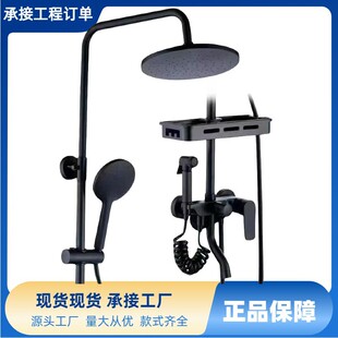 Stainless Steel Keys Constant Temperature Digital Display Shower suit Household Toilet Bathroom Pressurized Shower Head Bathroom
