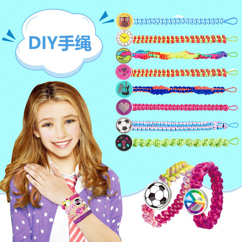 Children's DIY Friendship Friendship Bracelet Loom Toy Elastic Cord Bracelet Making Set