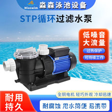 �V�|�����ØIӾ��ˮ��STP100/120/150/200��ˮ���͸��g�����ϱ�