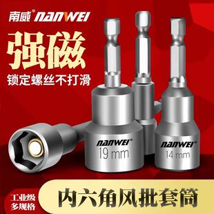 ���Ŵ�����Ͳ5.5-19���^��Ͳ����Ͳ�^�β�z�������^�������^
