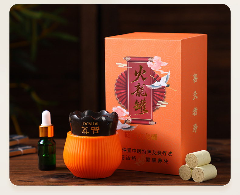 Bian Stone Moxibustion Jar Set 2 Piece Fire Dragon Cup Gua Sha Massage Tool Home Wellness Kit preparation