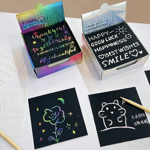 New Laser Scratch-Off Note for Kidsren, Colorful Primary School Students' Painting and Graffiti, Fun Message Scratch-Off Paper Scratch-Off Card