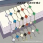 五花18k四叶草幸运草手链