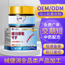 ������ș���ԅ��̸�̺��`�ޏ�ȥ�����̺�͹��ȥ��������̠C�̸�