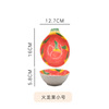 Tableware, children's cartoon fruit set