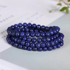 まだ無界の天然のアフガニスタンの青金石の3回転の多いブレスレットのネックレスの青金石のブレスレットの男女の贈り物