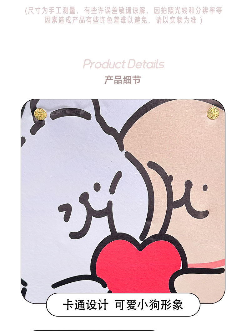 Line puppy cartoon car anti-kick pad universal rear seat seat back anti-dirty protective pad car rear seat protective pad