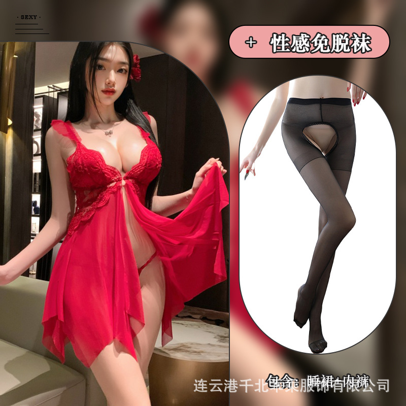 부르고뉴 + 섹시한 양말