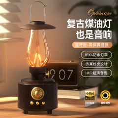 国境を越えた灯油ランプbluetoothスピーカ携帯型屋外キャンプランプ音響炎雰囲気夜灯スピーカ