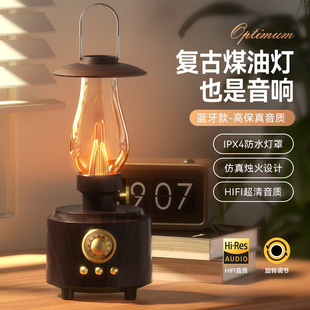 Cross-border kerosene lamp bluetooth speaker portable portable outdoor camping light sound flame atmosphere night light speaker