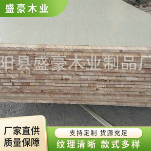 ��ɼ��ľɼľ��ľ�N��� ��ľ�����N��� �R���������谷�N���