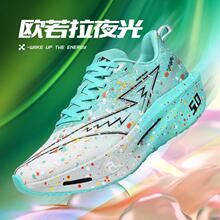 3.5PRO�W����ͬ��̼��p���ܲ�Ь�＾��Ů͸��W��Ӗ������Ь