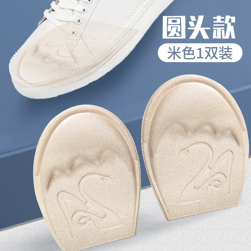 almohadilla delantera para mujeres de medio tamaño, calcetines antideslizantes antidolores, zapatos de tacón alto anti-artillas super suaves y medio cojín autoadhesivo image 6