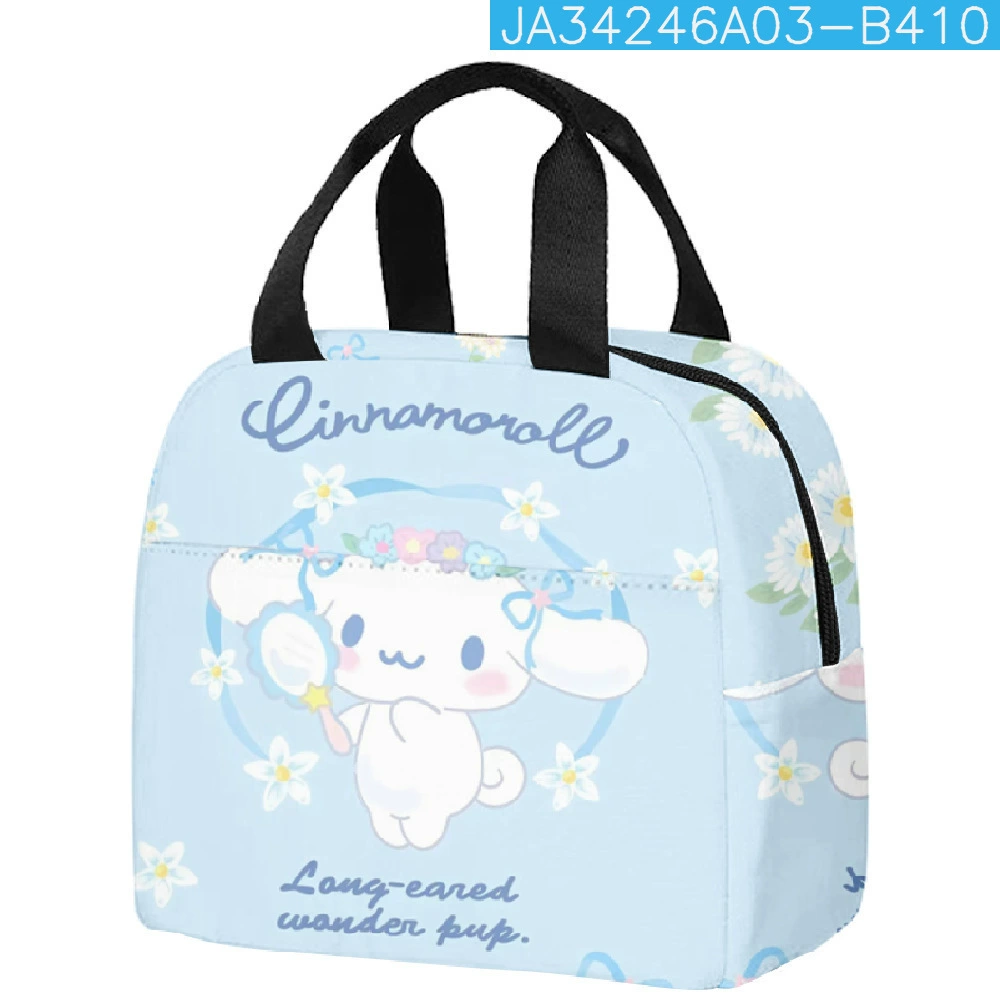 Изотермическая сумка-ланчбокс с персонажем Cinnamoroll из аниме