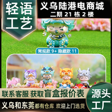 �������ushen�F����ϵ��ä�Є�������Ҿ����P�[�����k����YƷ