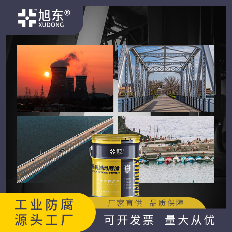 Manufacturer supplied industrial epoxy topcoat for concrete, metal coating, corrosion-resistant and 