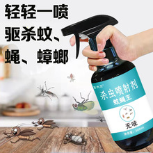 ���l��ˮ�����x���N���l���g��С�w�xș�糱�x����w�ꚢ�x���F��