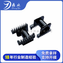 �����I��ӡ�׃�����Ǽ� UY16��ʽ8+8�Ǽ� UY�Ǽ�