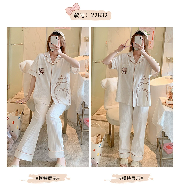 cotton pjs SLPBELY Summer Women Pajamas Set Cartoon Bear Lapel Short-sleeve Trousers Household Wear Sleepwear Casual Home Wear  Night Suit silk pajamas for women