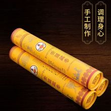 ���_���㾀���ֹ����ß���޹��¸���tԺ����������Ʒ��Ͱ�b