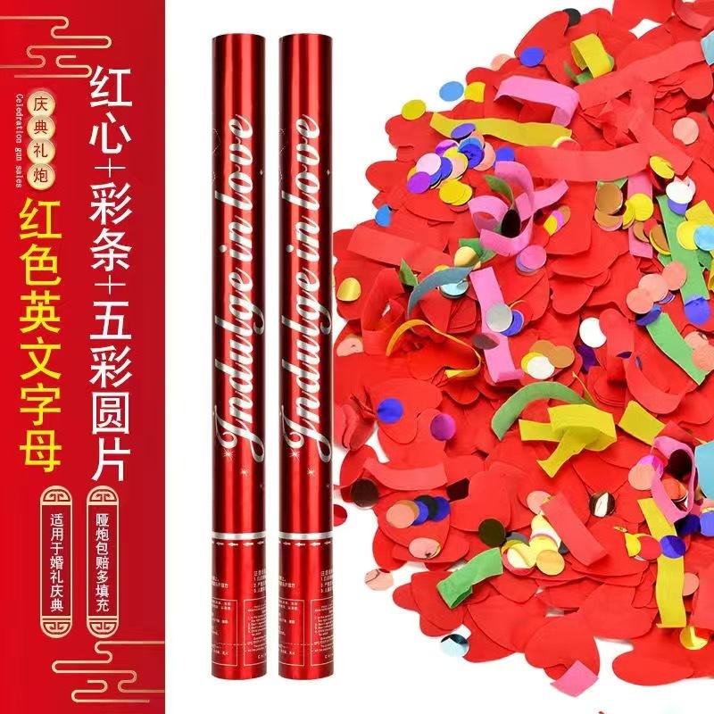結婚祝い用品大全結婚祝いの砲撃筒が開業しました。|undefined
