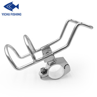 Stainless Steel Fishing Rod Bracket Sea Fishing Marine Bracket Guardrail Bracket Yacht Fishing Rod Bracket Accessories Wholesale