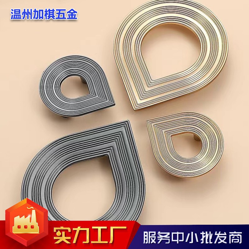 Zinc alloy creative heart -shaped hand -shaped closet cabinet…