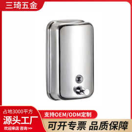 跨境酒店不锈钢皂液器壁挂式卫生间手动洗手液盒沐浴露皂液器批发