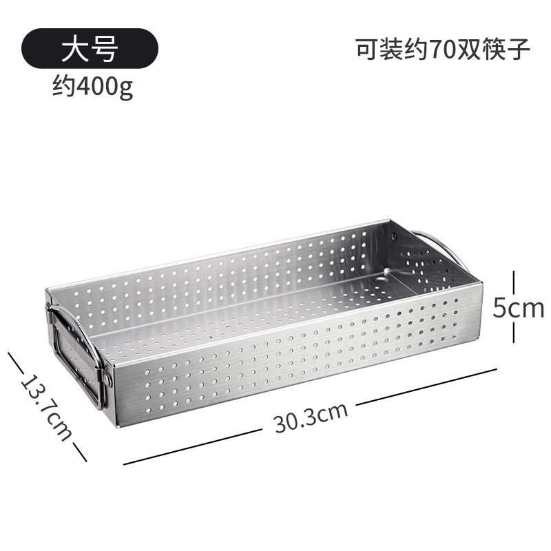 대형