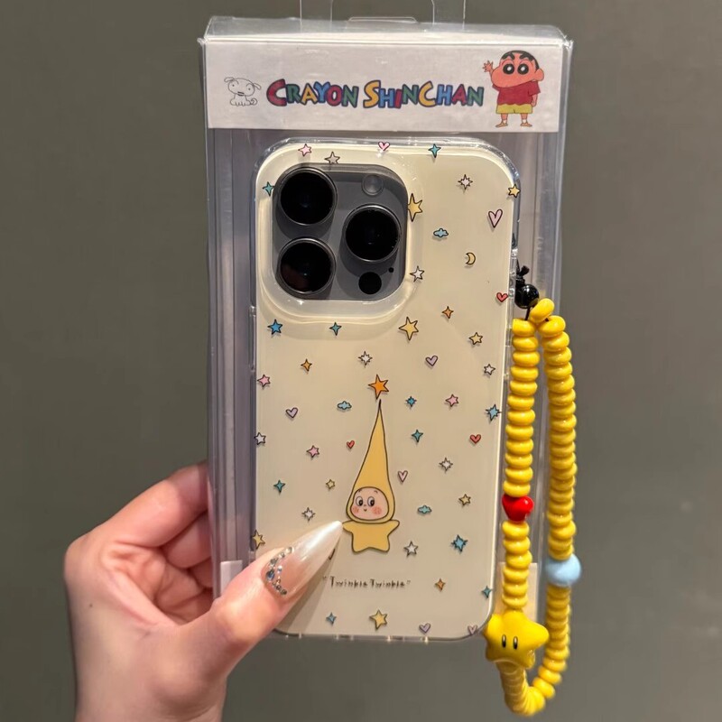 Suitable for Iphone17 Mobile Phone Case Classy New Apple 17Promaximd Double-Layer Protective Cover Star Man Suitable for Iphone17 Mobile Phone Case Classy New Apple 17Promaximd Double-Layer Protective Cover Star Man