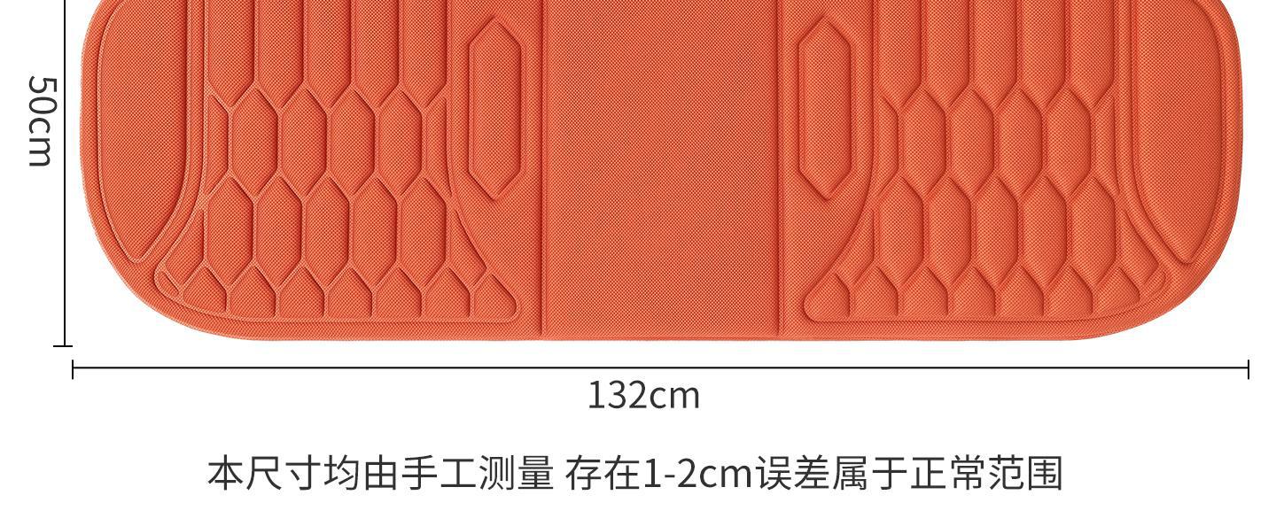 3D One-Piece Molded Car Seat Cushion, No Installation Required, Non-Slip Latex Cotton Cushion, Breathable Single-Piece Car Seat Cushion for Office Chair