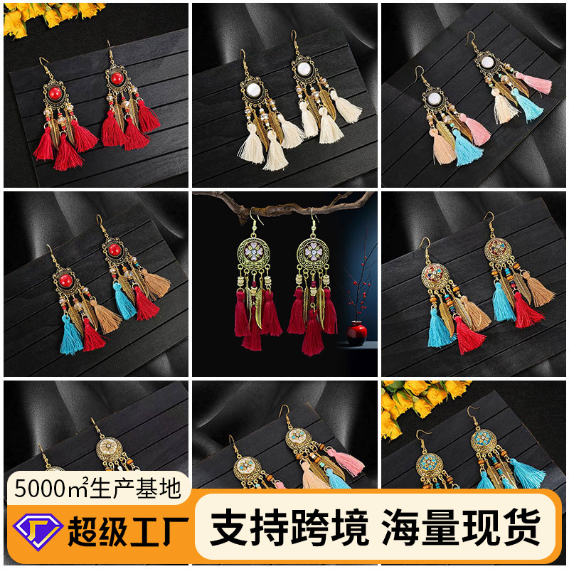 retro ethnic earrings