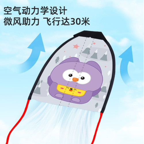 Children's catapult kite toy rubber band elastic gliding kite outdoor beach sports toys for boys and girls wholesale