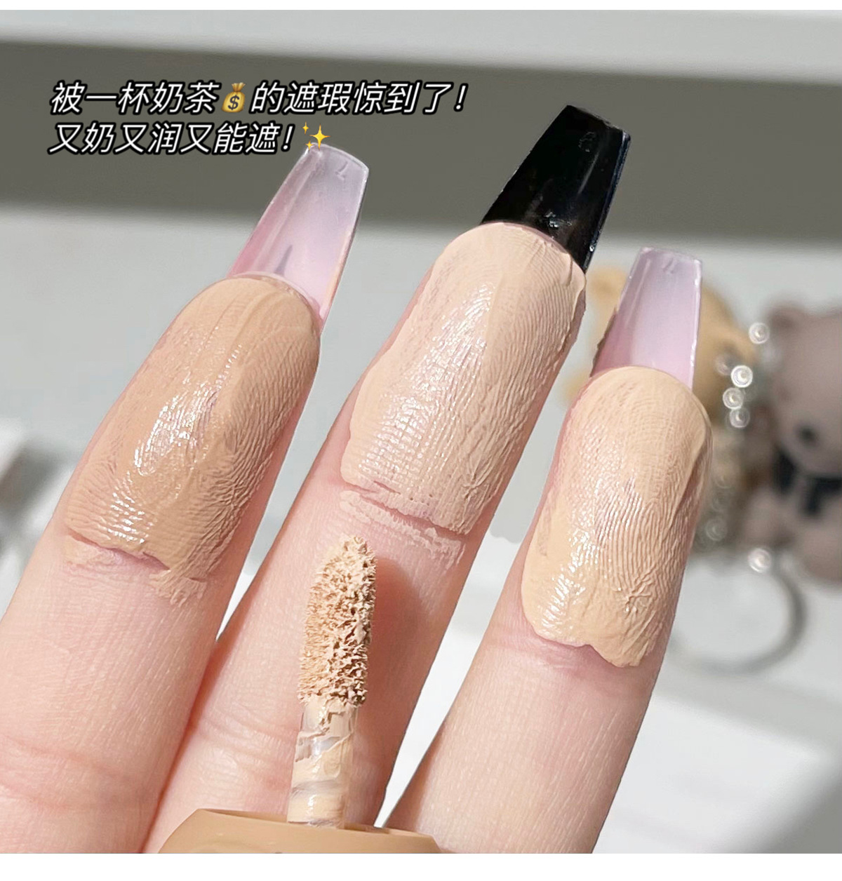 Art Value Hydrating and Seamless Finishing Concealer Hydrating Concealer Matte Foundation for Girls Cross-border Wholesale undefined