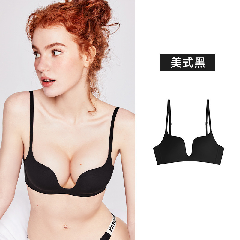 ハギーズミーと同じスタイルの光沢のあるシームレスな小さな胸を押し上げて大きな胸を示すブラジャー夏用薄いワイヤーフリーブラジャー女性用下着|undefined