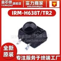 Оригинальный новый SMD-приёмник IRM-H638T/TR2, инфракрасный приёмник, инфракрасный сенсор