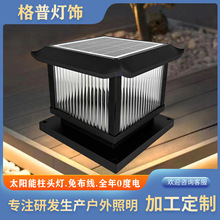 ̫������^��ͥԺ���^���̾G���@���pɫ�Ⲽ������������Ͽ�